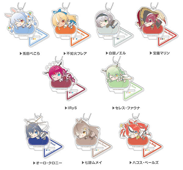 『ホロライブ』スタンドミニアクリルキーホルダー はぐみーつ C BOX